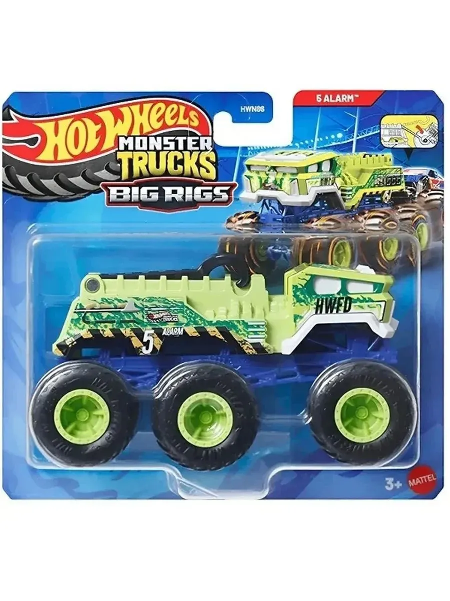 Внедорожник Hot Wheels 1:64 JCH45 - фото 2