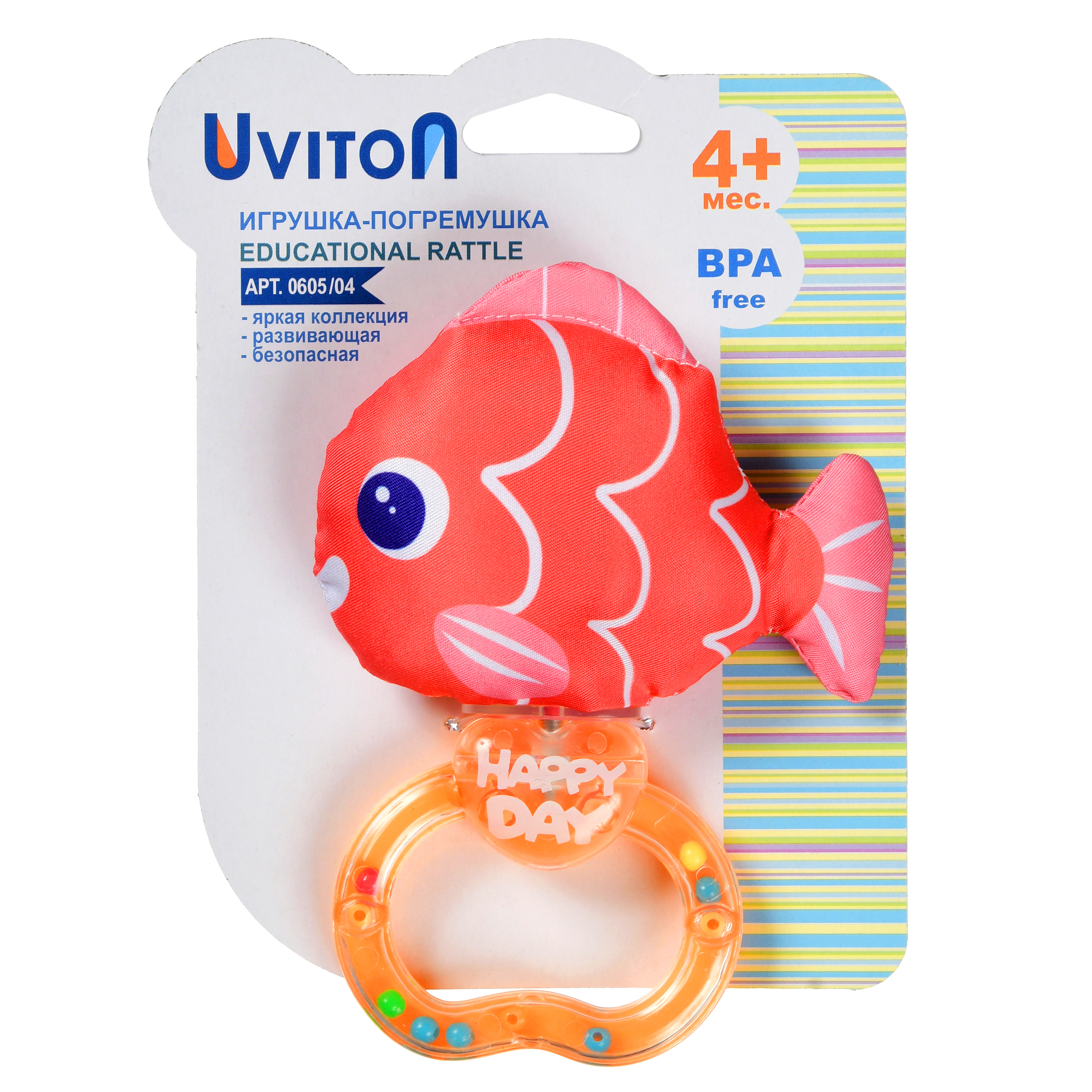 Игрушка Uviton погремушка Оранжевая рыбка в ассортименте - фото 17