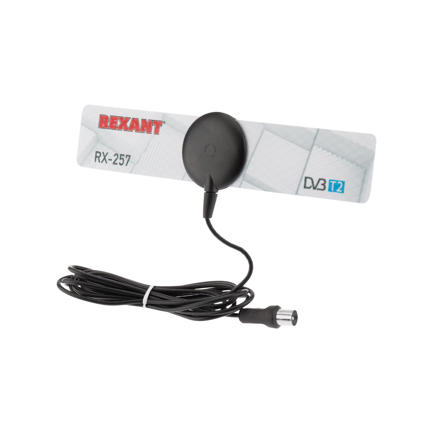 Антенна REXANT RX-257 комнатная активная для цифрового ТВ DVB-T2 на присоске - фото 1