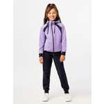 Спортивный костюм RODOS