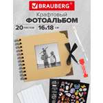 Фотоальбом семейный Brauberg для фото с 20 черными листами