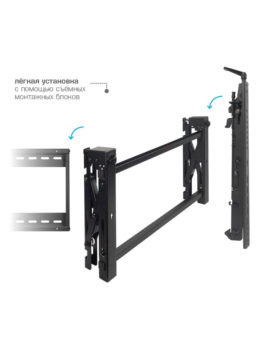 Кронштейн ABC Mount WallPro-90 - фото 5