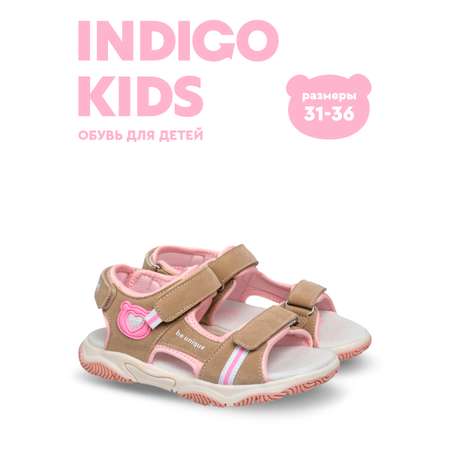 Сандалии Indigo kids