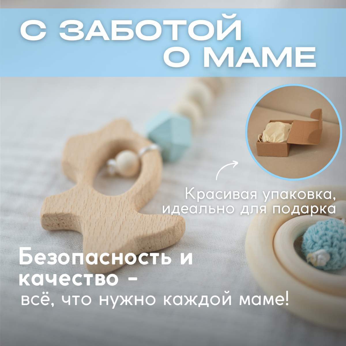 Подвеска ELKA Lab Синий в ассортименте - фото 7