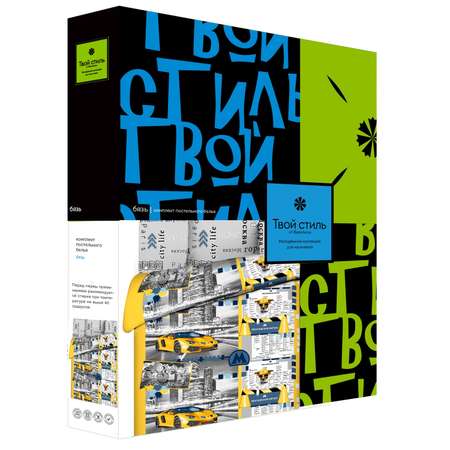 Комплект постельного белья Твой Стиль 1.5сп 3предмета 5292