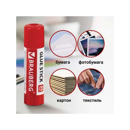 Клей-карандаш Brauberg 25 г 4 шт.