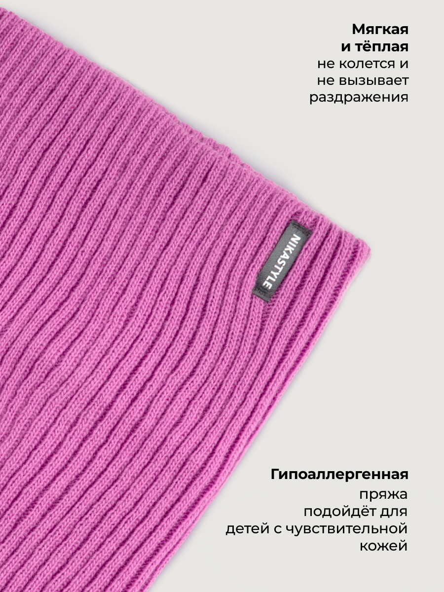 Снуд NIKASTYLE 17з51226 фуксия - фото 5