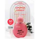 Парфюмерная вода Martin Lion восточно-цветочный, сладкий