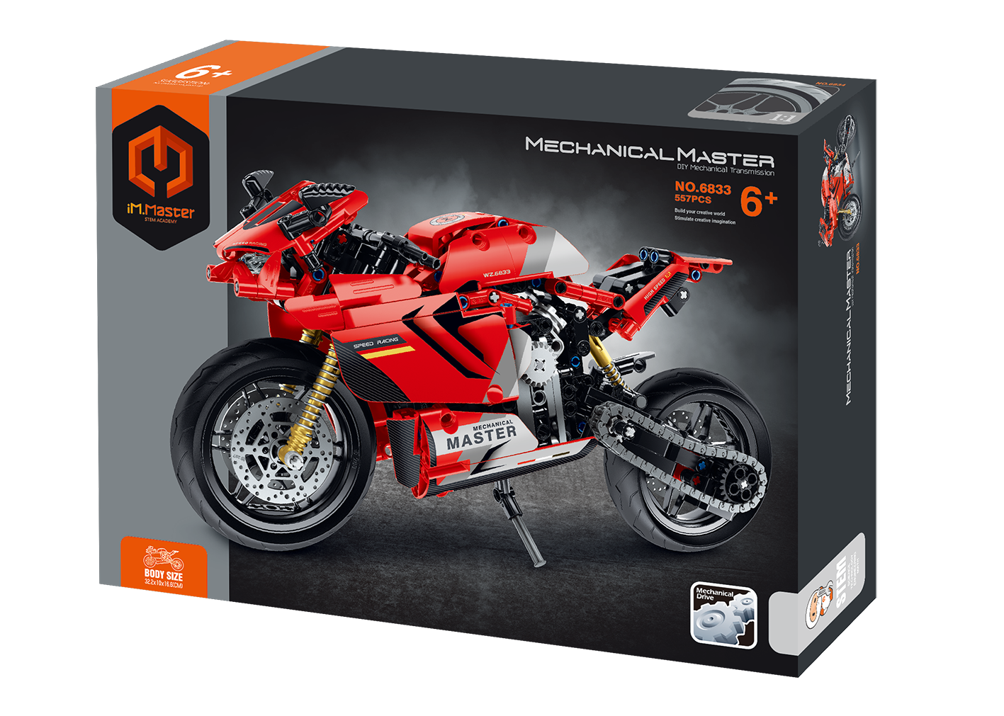 Конструктор Im.Master Мотоцикл 557 дет. - фото 3