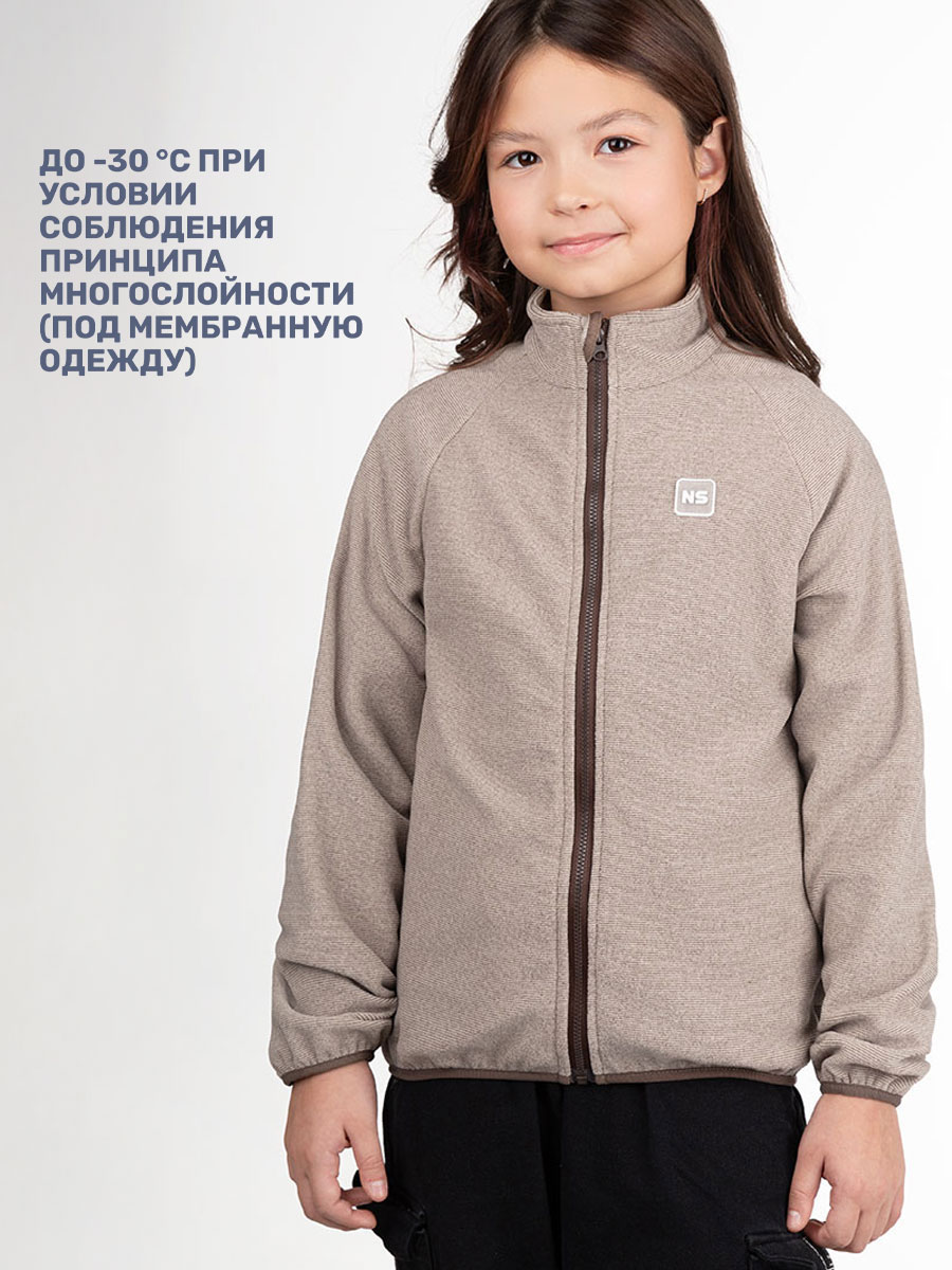 Толстовка NIKASTYLE 4т11624 мускат - фото 3