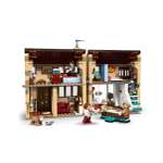 Конструктор LEGO Harry Potter 76451 639 дет.