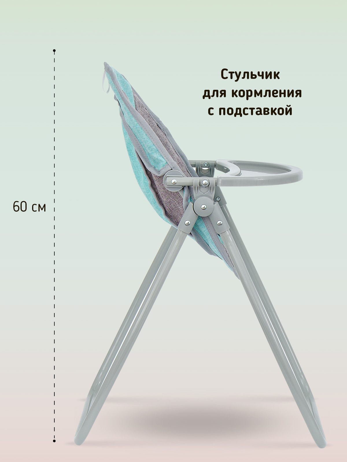 Коляска-трость для кукол Buggy Boom 8921-2216 - фото 10