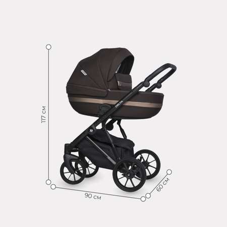 Коляска 2в1 Riko Basic Delta Chocolate