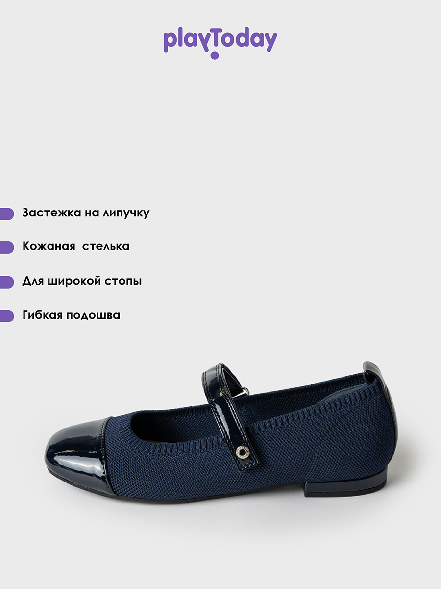 Туфли PlayToday 22527722 - фото 9