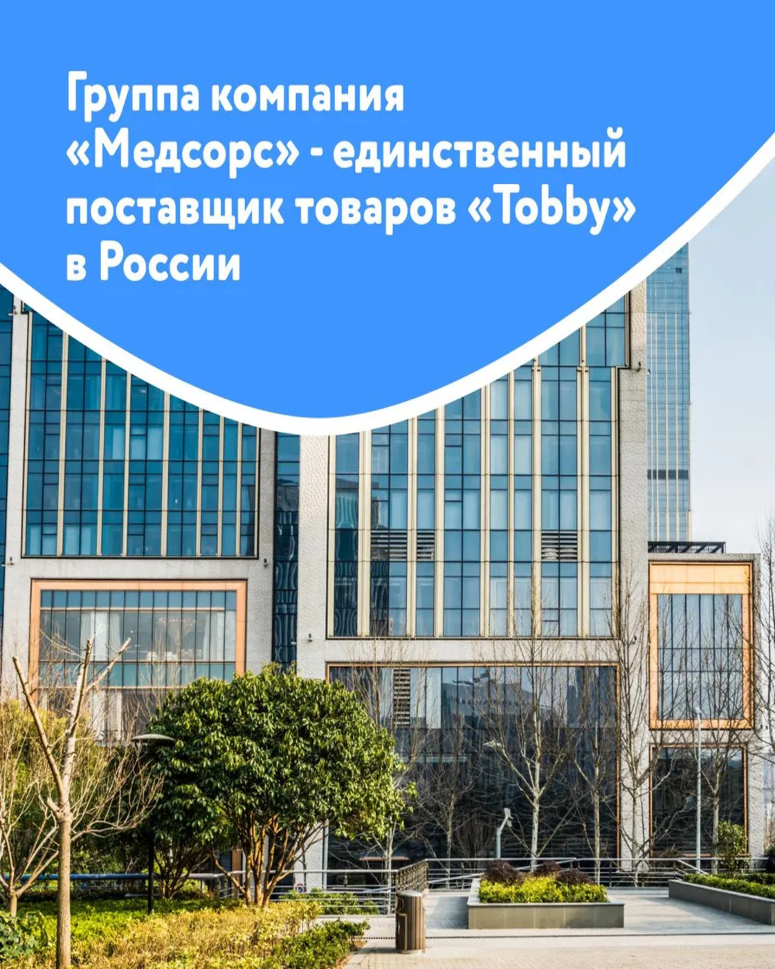 Нагрудник Tobby текстиль 6 шт. в ассортименте - фото 10