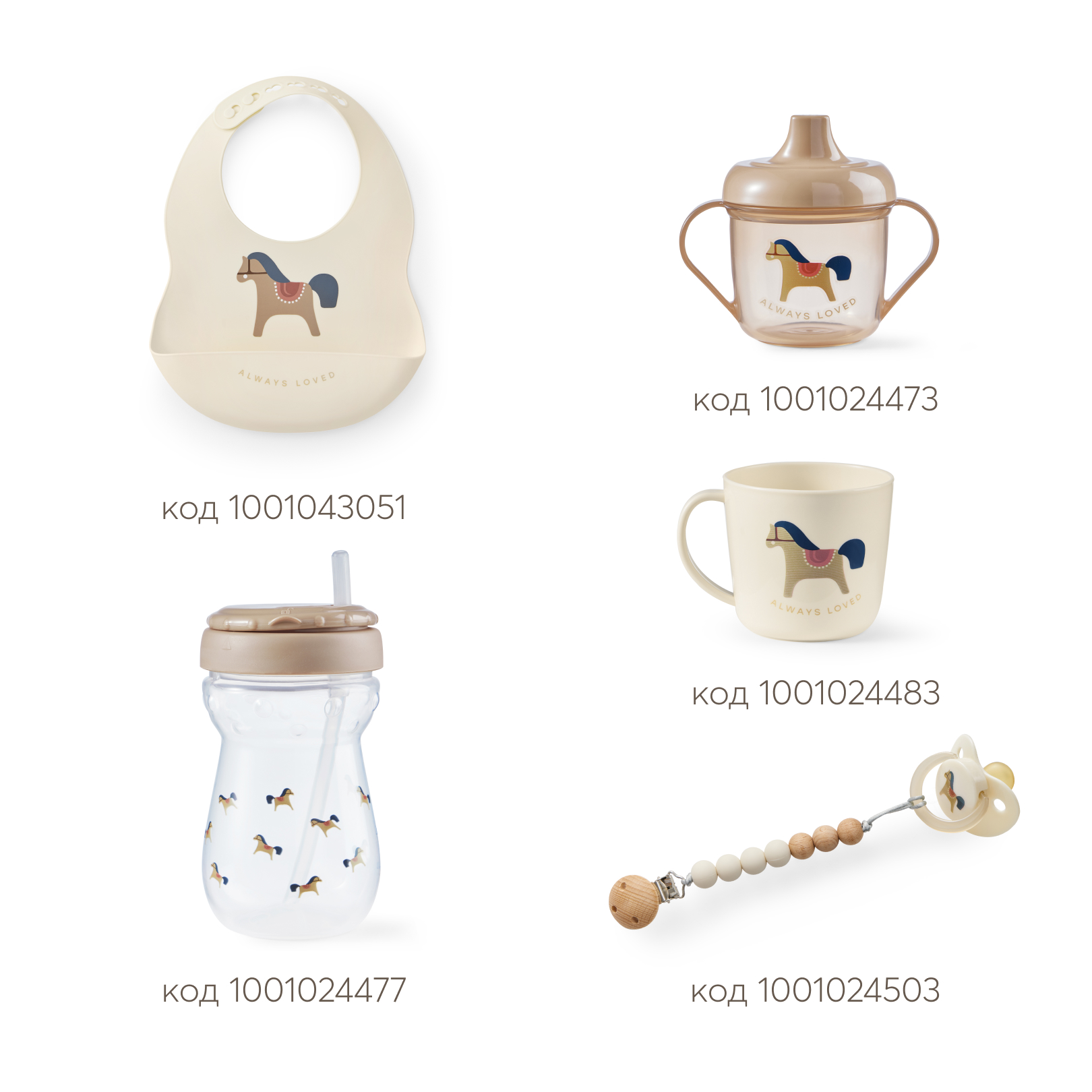 Пустышка Happy Baby латекс от 0 мес. - фото 7