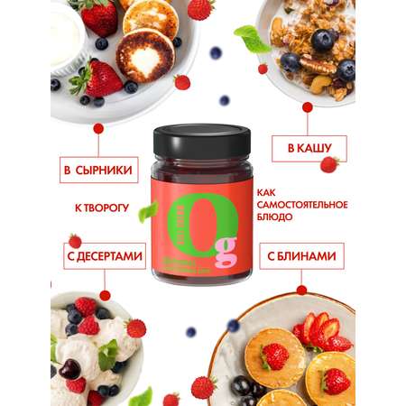 Джем Ноль грамм без сахара низкокалорийный земляника 260 г