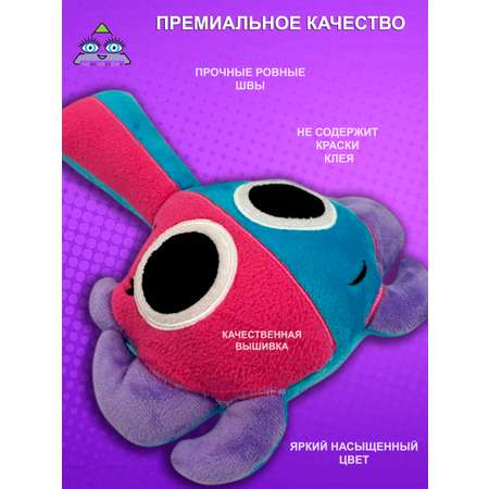 Мягкая игрушка NEVADA спрунки ос 28 см