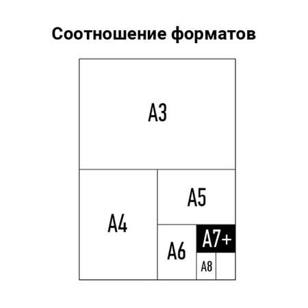 Файл OfficeSpace