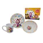 Набор Маша и Медведь Акварель 3 предмета