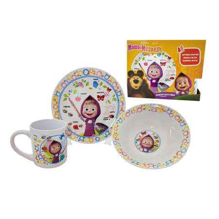 Набор Маша и Медведь Акварель 3 предмета