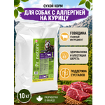Корм для собак всех пород сухой Pronature Original на говядине 10кг