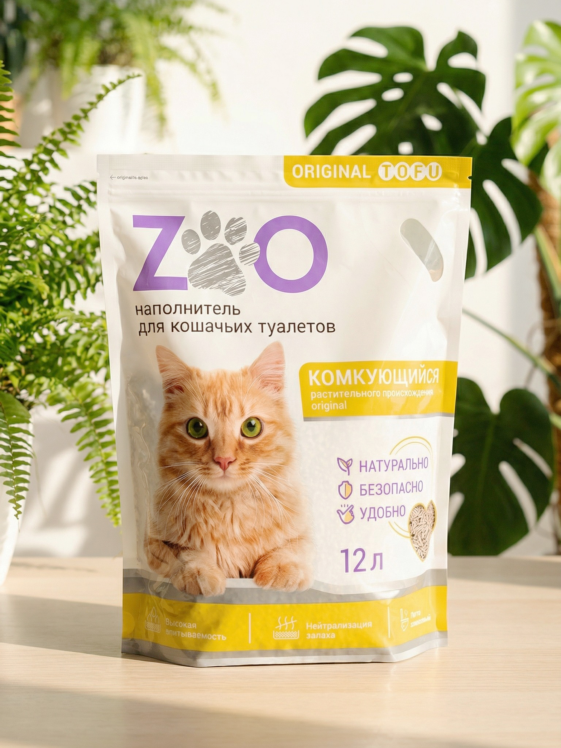 Наполнитель ZOO Ориджинал TOFU (5 kg) 12 л впитывающий, растительный, комкующийся - фото 1