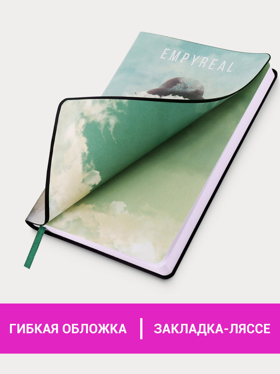 Ежедневник Brauberg 136 лист. - фото 2