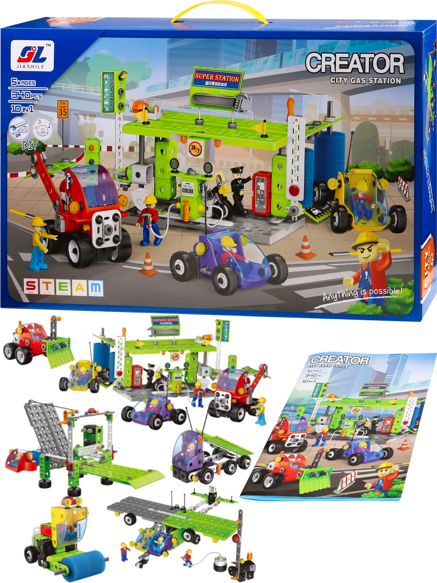 Конструктор Рыжий кот - фото 7