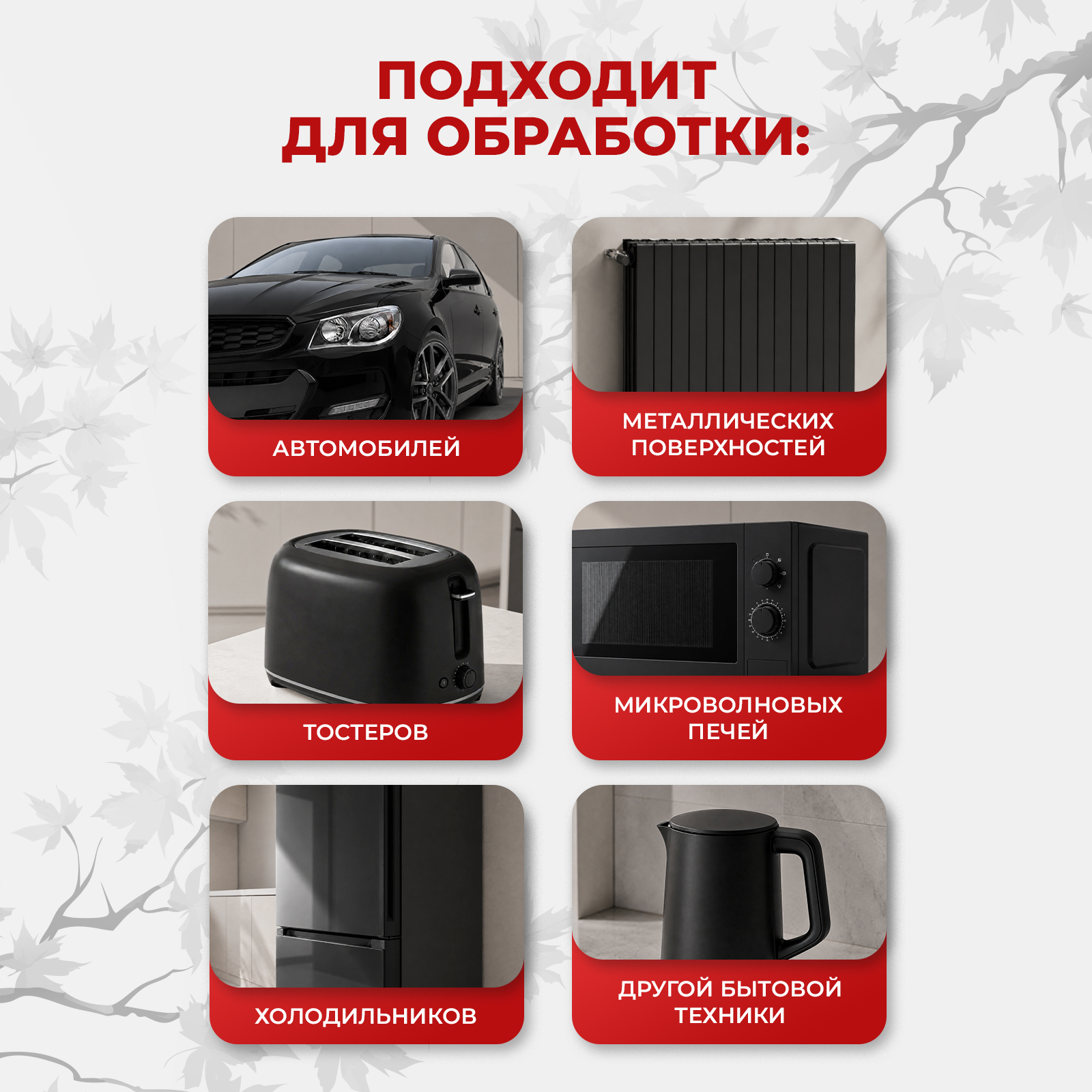 Черная краска KOYO восстановитель от царапин и сколов для авто 20 мл - фото 3
