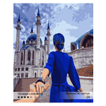 Картина по номерам Ты Гений!