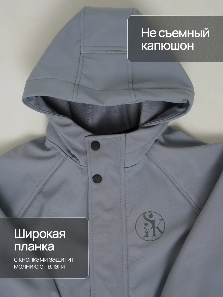 Комбинезон Супер Пупс Комб/сф/пл/серебряно-серый - фото 6