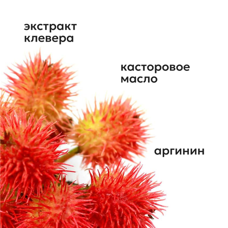 Сыворотка Likato Professional 10 мл