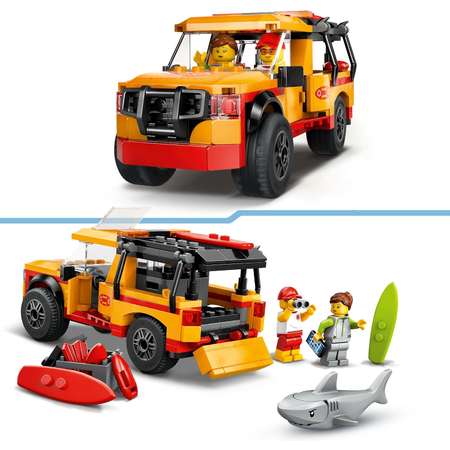 Конструктор LEGO City Пляжная спасательная машина блочный