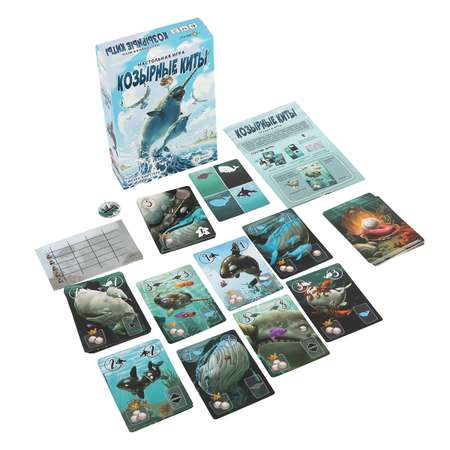 Настольная игра Эврикус