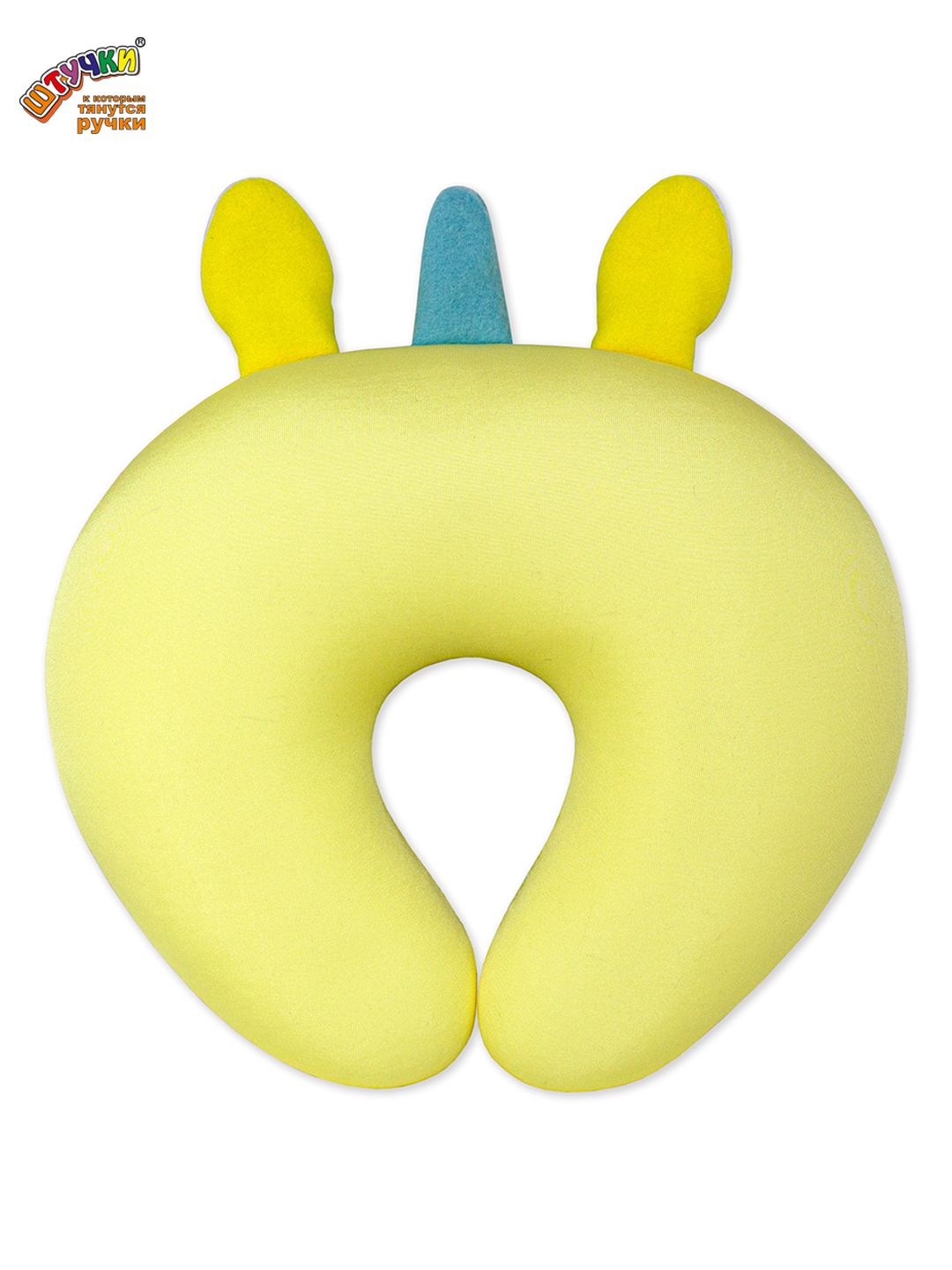Подушка автомобильная Штучки к которым тянутся ручки Единорожка жёлтый 20 x 25 см - фото 4