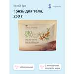 Крем Sea of Spa
