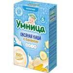 Каша Умница молочная овсяная-банан 200г