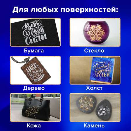 Маркеры Brauberg 3 цв.