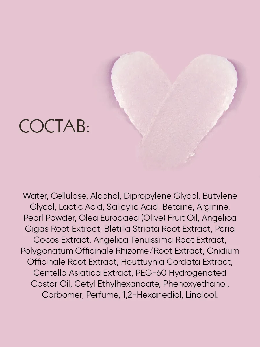 Маска тканевая Mi-Ri-Ne - фото 5