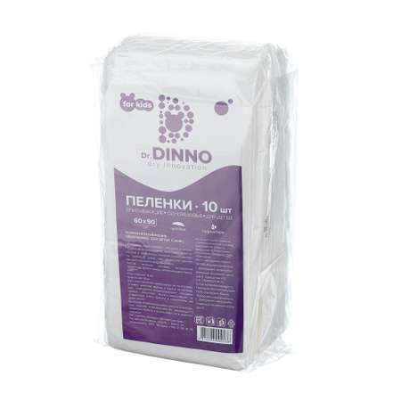 Пелёнки одноразовые Dr. Dinno 60х90 см 10 шт.