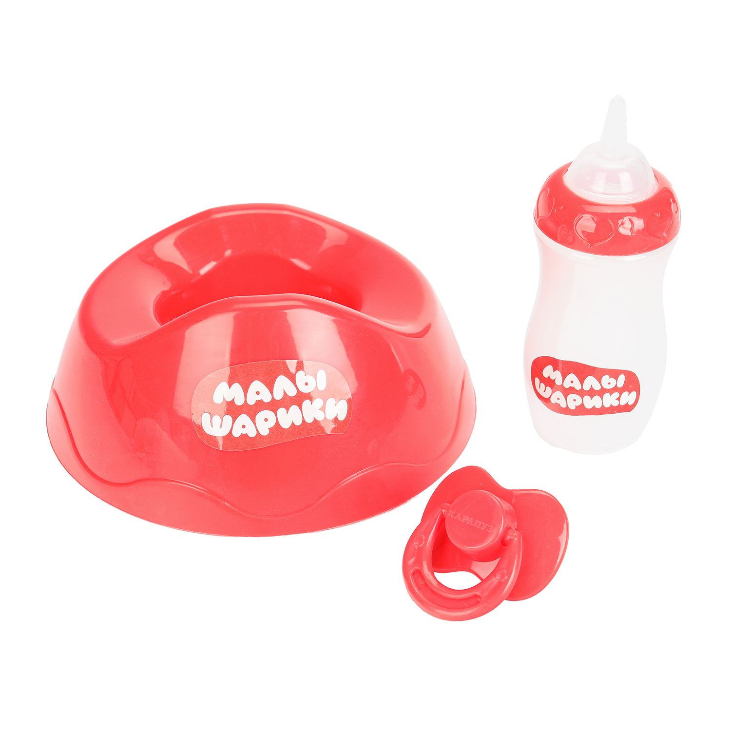 Кукла пупс Карапуз Крошик высота 30 см 393483 - фото 6