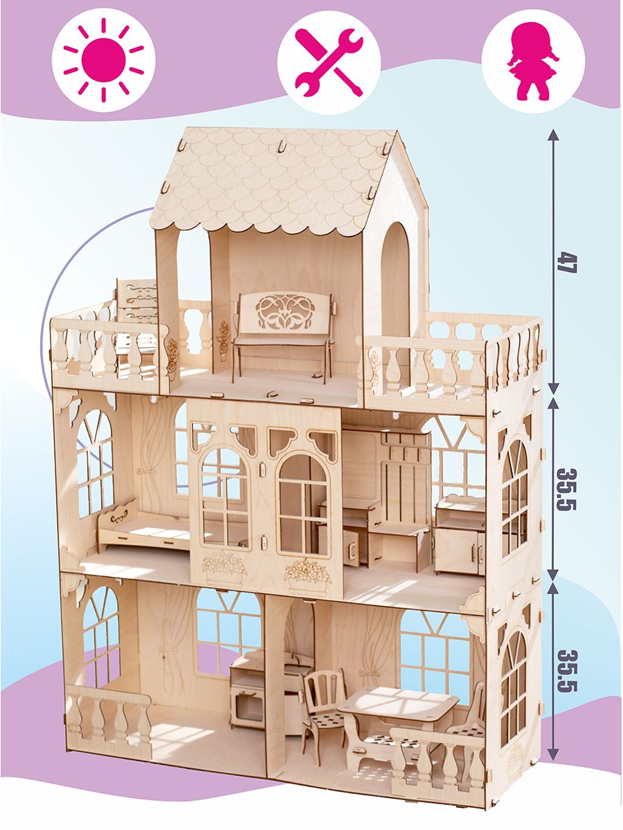 Домик для кукол ViromToys с мебелью ДФ0002 - фото 4
