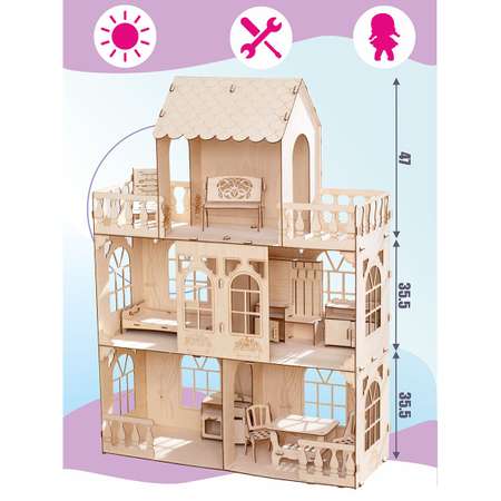 Домик для кукол ViromToys с мебелью