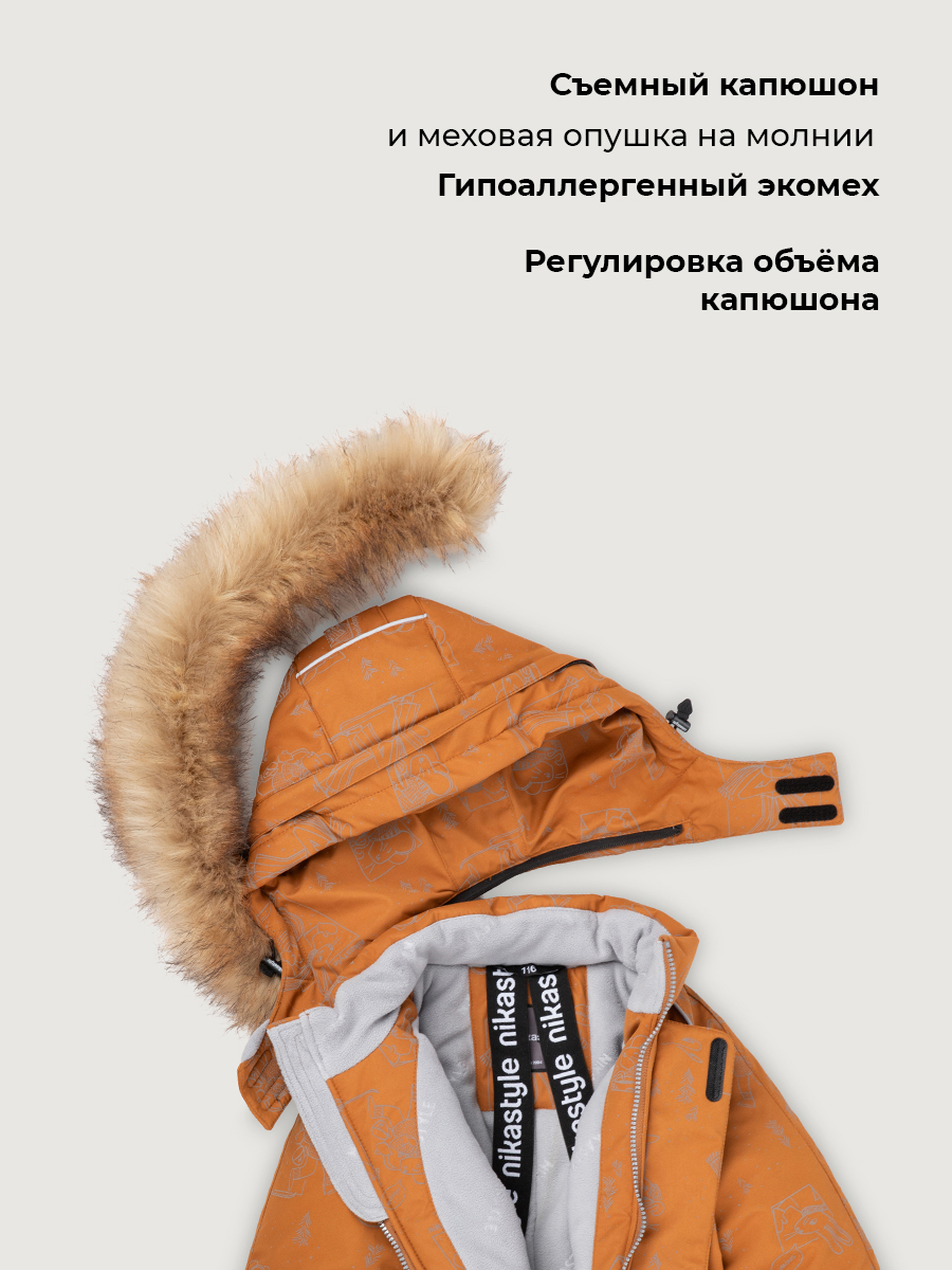 Комбинезон NIKASTYLE 8з0926 кэмел/черный - фото 7