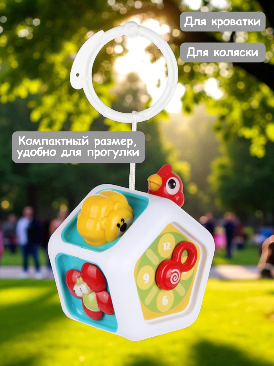 Игрушка Veld Co - фото 7