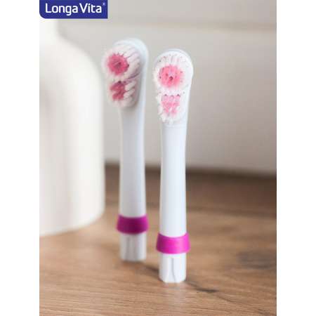 Насадка электрическая LONGA VITA