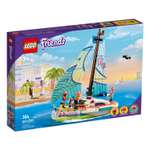 Конструктор LEGO Friends Stephanies Sailing Adventure 304 дет.