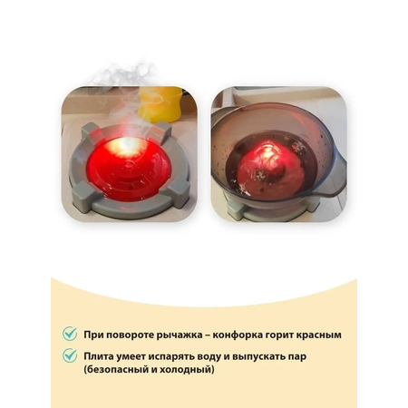 Игрушечная кухня Veld Co с аксессуарами: 67 шт.