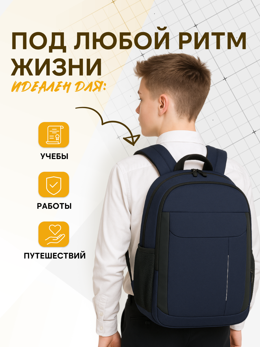 Рюкзак дошкольный LUXMAN для детей универсальный - фото 3